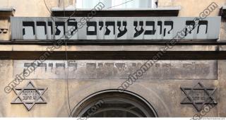 Photo Textures of Signs